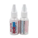 NUMQUICK PINK крем перед процедурой (15ml.)