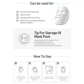 Moisturizing Hyaluron Ampoule Mask (1pcs)