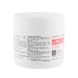 A-Caine Procedūras krēms 50g