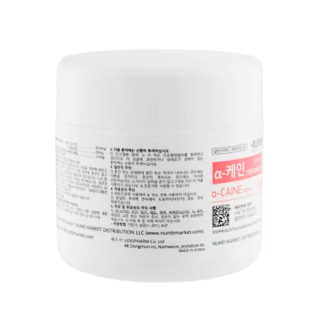 A-Caine Procedūras krēms 50g