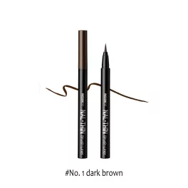 PassionCat Nal-Thin Brush Liner