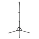 LED кольцевой светильник 12" 35W со штативом