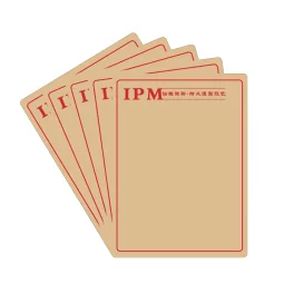IPM Silicone Practice Skin (200x160mm)