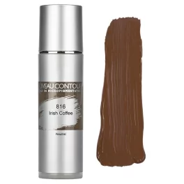 Nouveau Contour Fusion Line Пигменты для бровей (10мл)