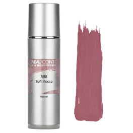 Nouveau Contour Fusion Line Пигменты для губ (10мл)