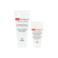Pegasus Pro Pega Panthenol Cream (30/75ml)