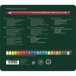 Faber-Castell цветные карандаши (24шт)