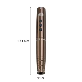 Skin Monarch FLEX Wireless PMU Machine