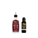 Kuro Sumi Imperial Outlining Пигмент (44мл) REACH 2022 Approved