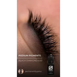 Podium Black Diamond E00 Пигмент Eyeliner