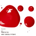 Pro Nouveau Пигменты для губ By Intenze - Scarlet (15ml)