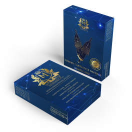 Skin Monarch Luxury Набор тестовых картриджей