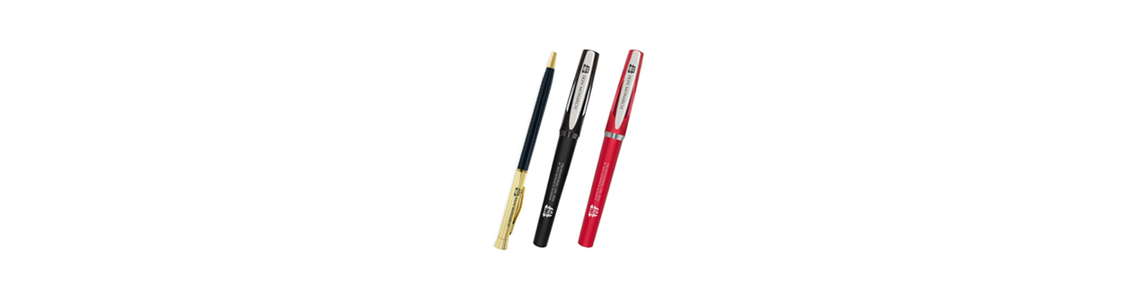 Pens